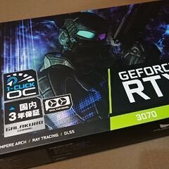 玄人志向 GeForce RTX 3070 Twin OC グラ...
