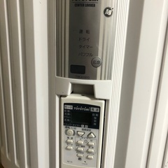 冷房用エアコンの画像