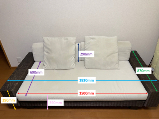 ︎a.flat︎ケイ・ローソファ (ラタン)-2.5人掛け 販売 ︎a.flat︎ケイ・ローソファ (ラタン)-2.5人掛け 販売