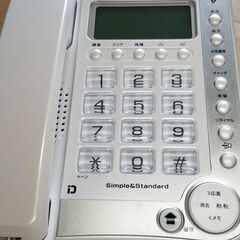 新品同様　未使用　開封のみ　カシムラ　留守番電話付き　ダイヤルプッシュ回線・白の画像