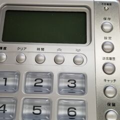 新品同様　未使用　開封のみ　カシムラ　留守番電話付き　ダイヤルプッシュ回線・白の画像