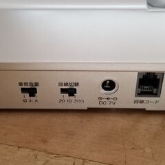 新品同様　未使用　開封のみ　カシムラ　留守番電話付き　ダイヤルプッシュ回線・白の画像