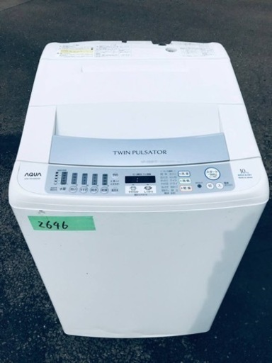 ③2646番 AQUA✨全自動電気洗濯機✨AQW-TW1000C‼️