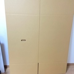 ダンボール　200サイズ　4枚