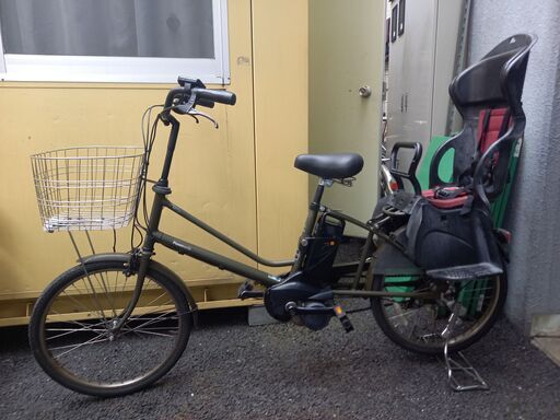 1053 電動自転車 パナソニック 13.2AH 20インチ