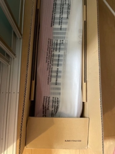 Privia px-s1100 赤　未使用　大阪