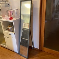 姿見150cm