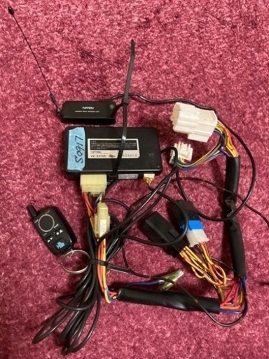 VE-E470R ユピテル　エンジンスターター（リモコン付）