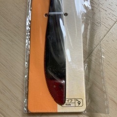 DAISO ディナーナイフ　2本セットの画像