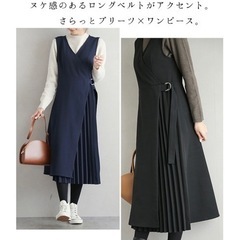 新品未使用ワンピース レディース ロング サイド プリーツ ワンピ ノースリーブ Vネックの画像