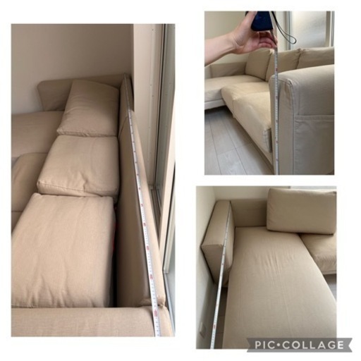 IKEA カウチソファ　ノルスボリ