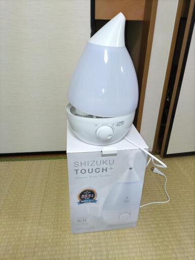 加湿器