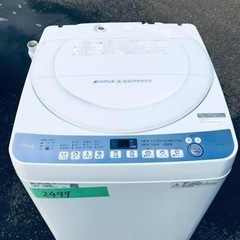 ④✨2018年製✨2497番 SHARP✨全自動電気洗濯機✨ES-T710-W‼️
