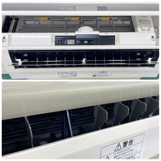 ＊標準取付無料＊安心の1年保証＊日立 2018年製 6畳用＊AC111＊リサイクルショップバンビ
