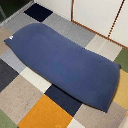 【直接引き取り歓迎】ヨギボー　マックス　ネイビー