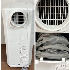 CORONA どこでもクーラー CDM-1416の画像
