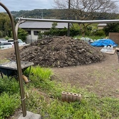 残土差し上げます