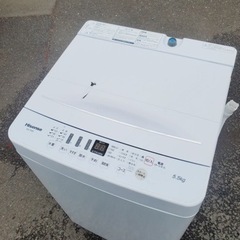 ①ET2976番⭐️Hisense 電気洗濯機⭐️2020年式