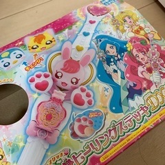 プリキュアおもちゃの画像