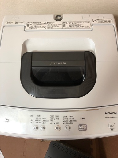 比較的新しい洗濯機です！　25000円→20000円に値引き中です！