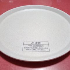 「取引完了済」ナショナル 電子レンジ（ターンテーブル式）の丸皿，回転皿
