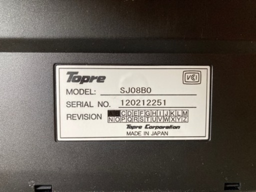 キーボードを安く譲ります