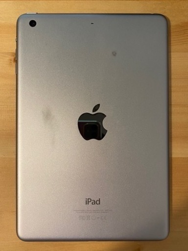 iPad mini3 ケース付き