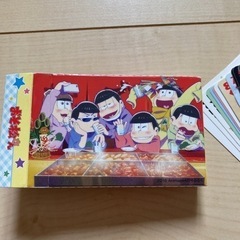 おそ松さん　トランプ