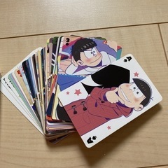 おそ松さん　トランプの画像