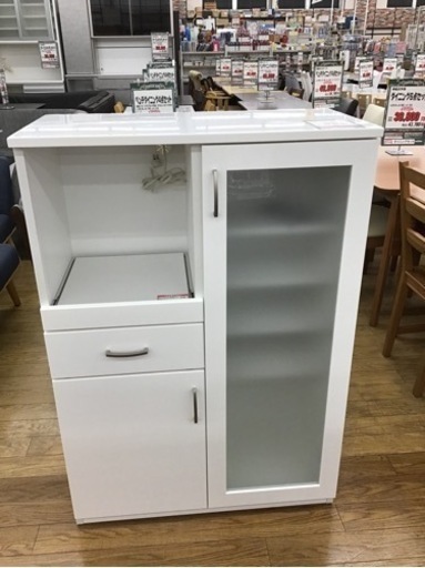 KP-106【ご来店頂ける方限定】ニトリ　レンジボード　白