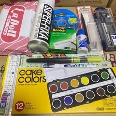 【新品未使用】画材・デザイン・ホルベイン水彩/ターレンススーパー...