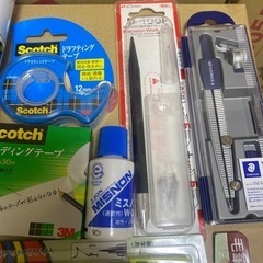 【新品未使用】画材・デザイン・ホルベイン水彩/ターレンススーパーフィキサ/ラドール粘土/ステッドラーコンパスなどの画像