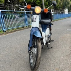 ホンダ　スーパーカブ　50