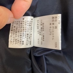 【ブランド】BURBERRY  Pコート　メンズ　の画像