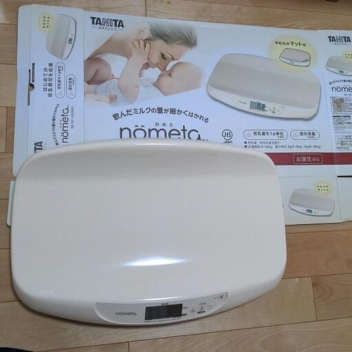 タニタ　授乳量機能付きベビースケール