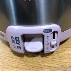 おすすめ‼︎   ガス　炊飯器　LPガス用　お買得‼︎   現品限り　の画像