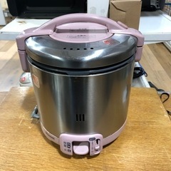 おすすめ‼︎   ガス　炊飯器　LPガス用　お買得‼︎   現品限り　