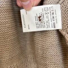 【ブランド】DESIGNWORKS カーディガンの画像