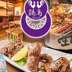 パート、アルバイトスタッフ募集