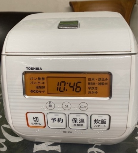 期間限定値下げ✨炊飯器3合炊き