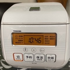 期間限定値下げ✨炊飯器3合炊き