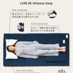 R1292) 桐屋田中 アンティーク調桐チェスト 収納家具 店頭取引大