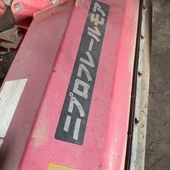 ニプロ　フレールモア