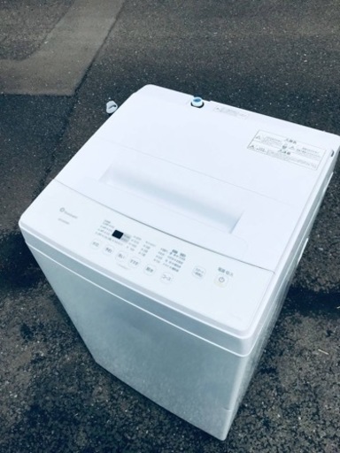 ①ET28番⭐️ アイリスオーヤマ全自動洗濯機⭐️2020年製