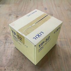排水トラップ（ヨコビキ）LIXIL(INAX)　TP-52の画像