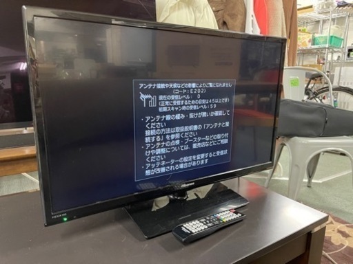 【4/27確約済み】【Hisense32インチリモコン付きテレビお探しの方どうぞ‍♀️‍♂️】テレビ