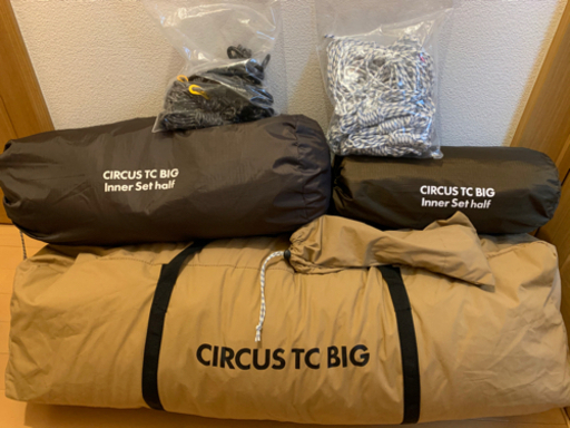 テンマクデザイン　サーカスTC  BIG ＋ インナーセットハーフ