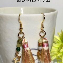 #限定値下げ！新作・送料無料・若者に人気の手作り天然石ピアス