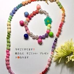 #限定特価！新作・送料無料・手作りネックレス・ブレスレットセット