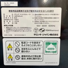 【3台セット】デロンギ(DeLonghi)  マイカパネルヒーター ブラック 2~6畳 HMP900J-Bの画像